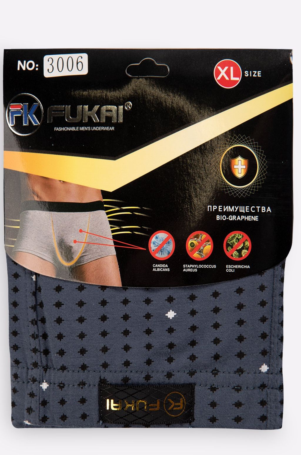 Мужские трусы-боксеры FUKAI  фото 5