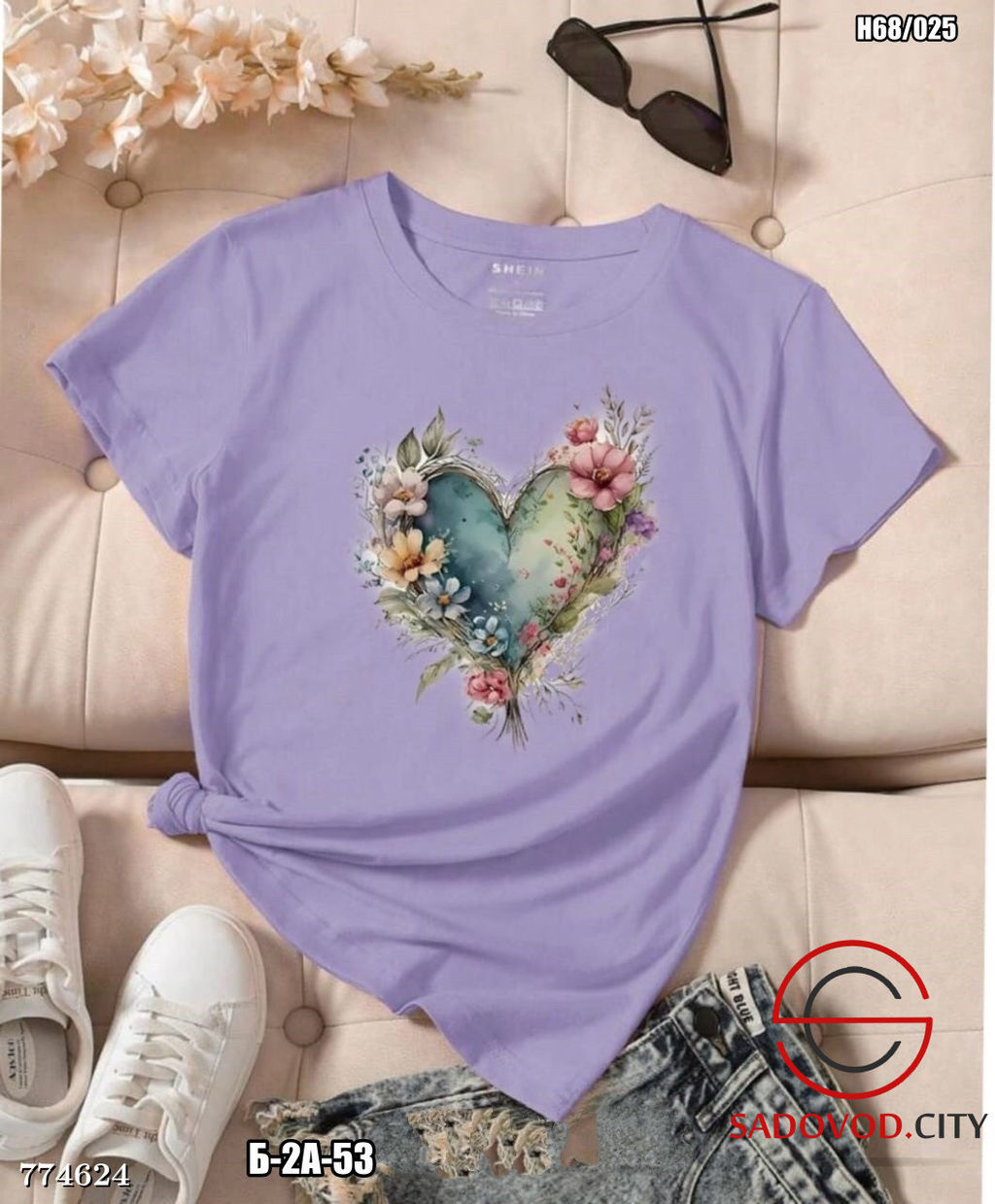 Женская футболка оверсайз