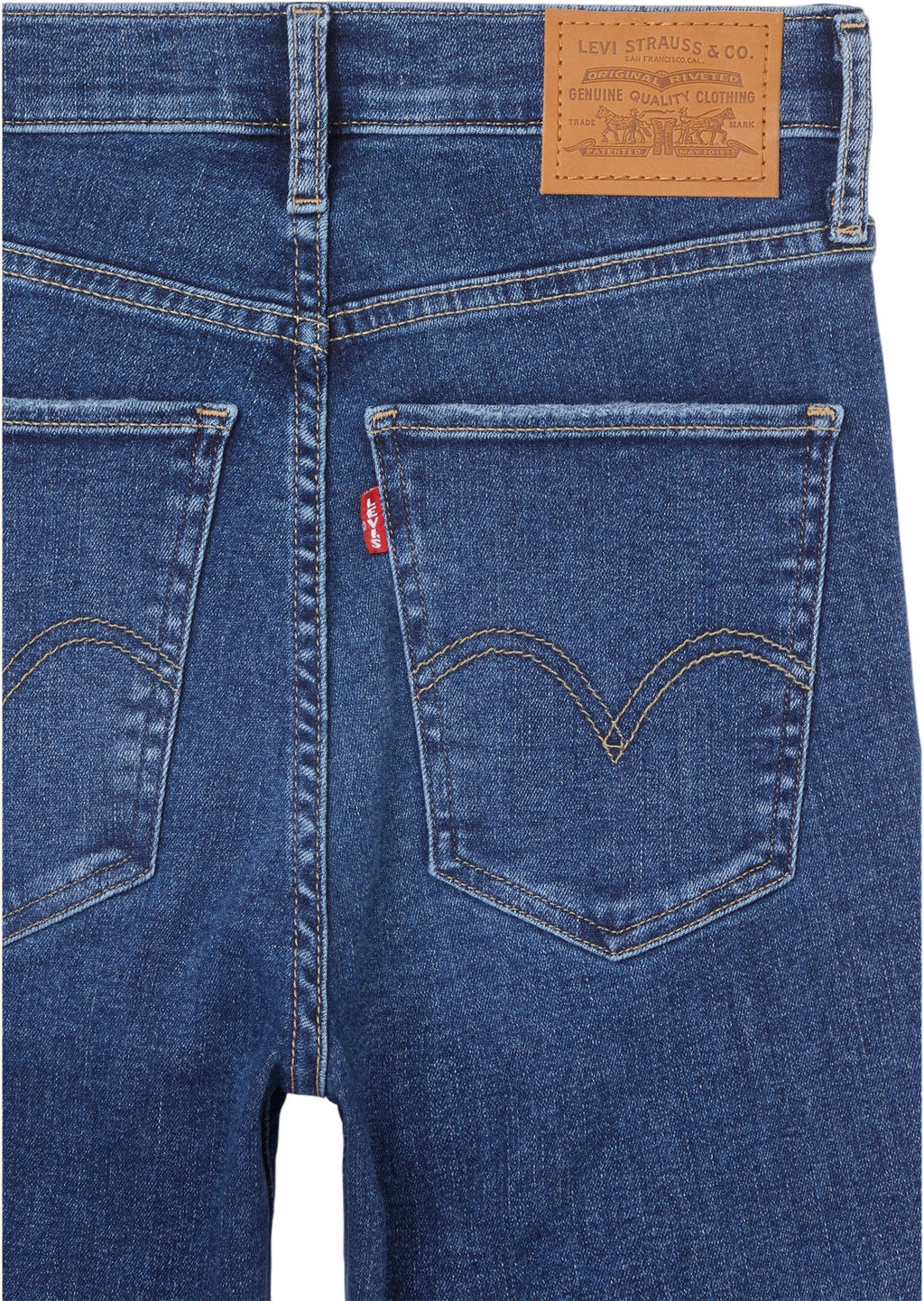 Джинсы женские