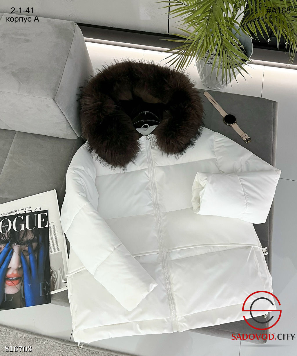 Тёплая зимняя куртка с мехом - Bruno фото 2