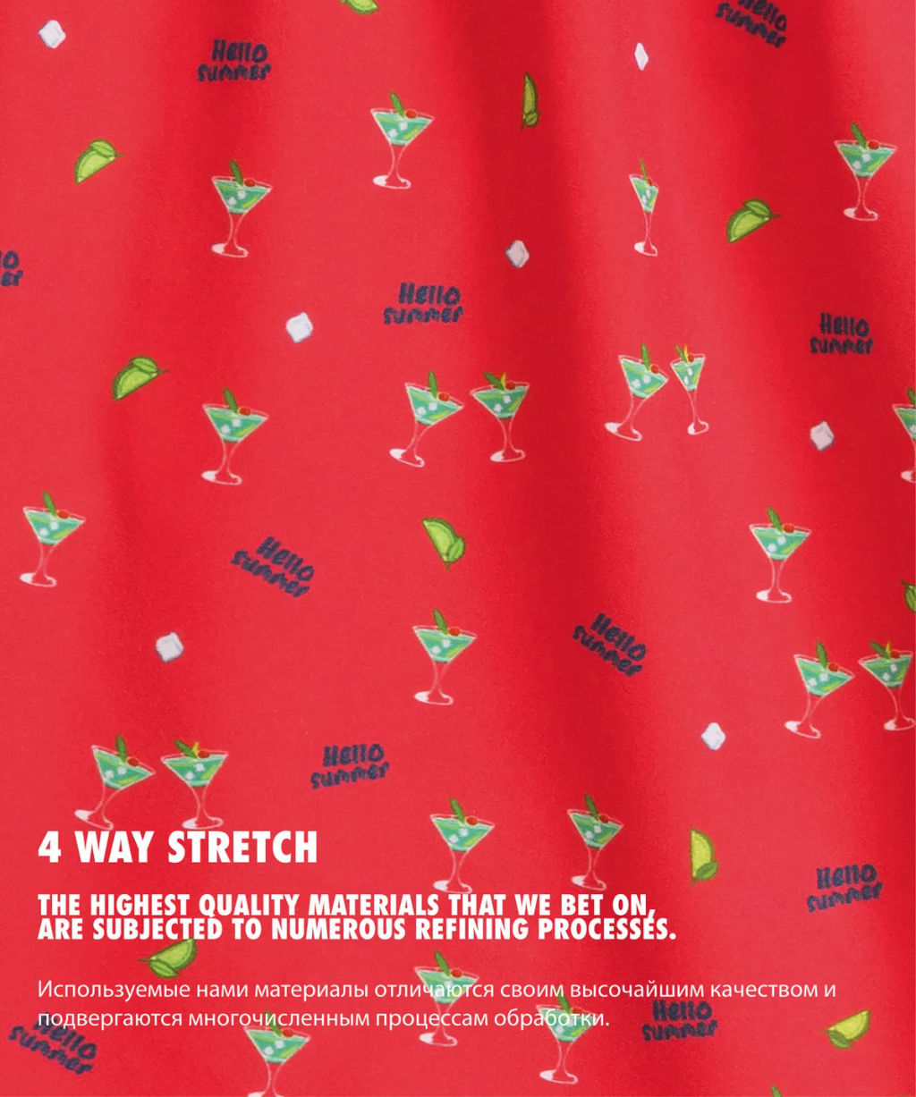 ATLANTIC KMB-221 Шорты мужские пляжные 4Way Stretch Hello Summer коралловый