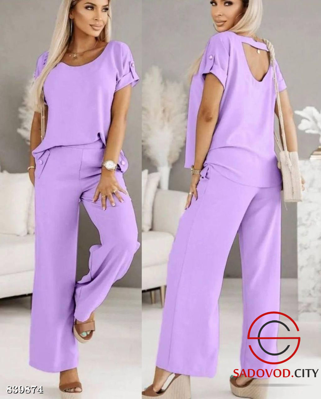 Костюм двойка (блузка и штаны) - Bruno фото 3