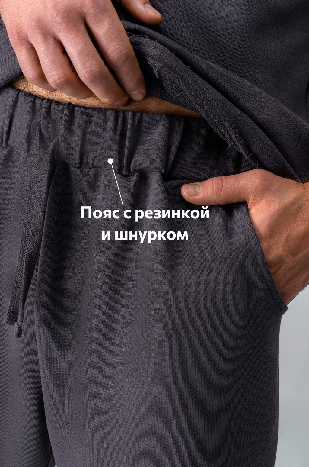 Мужской костюм с брюками Happyfox - Happy fox фото 6