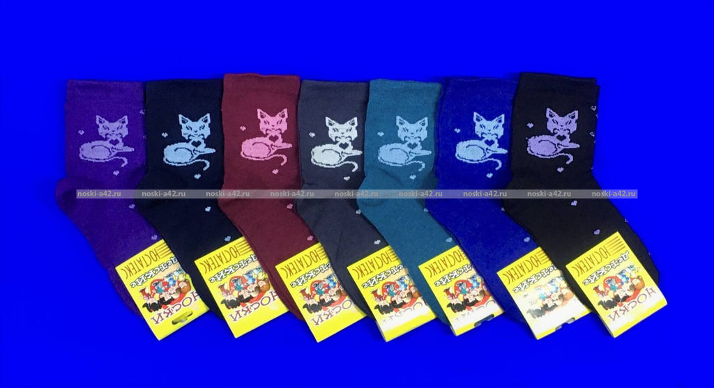 Цена за 10 пар. ЮстаТекс носки подростковые 3с20 хлопок на девочек