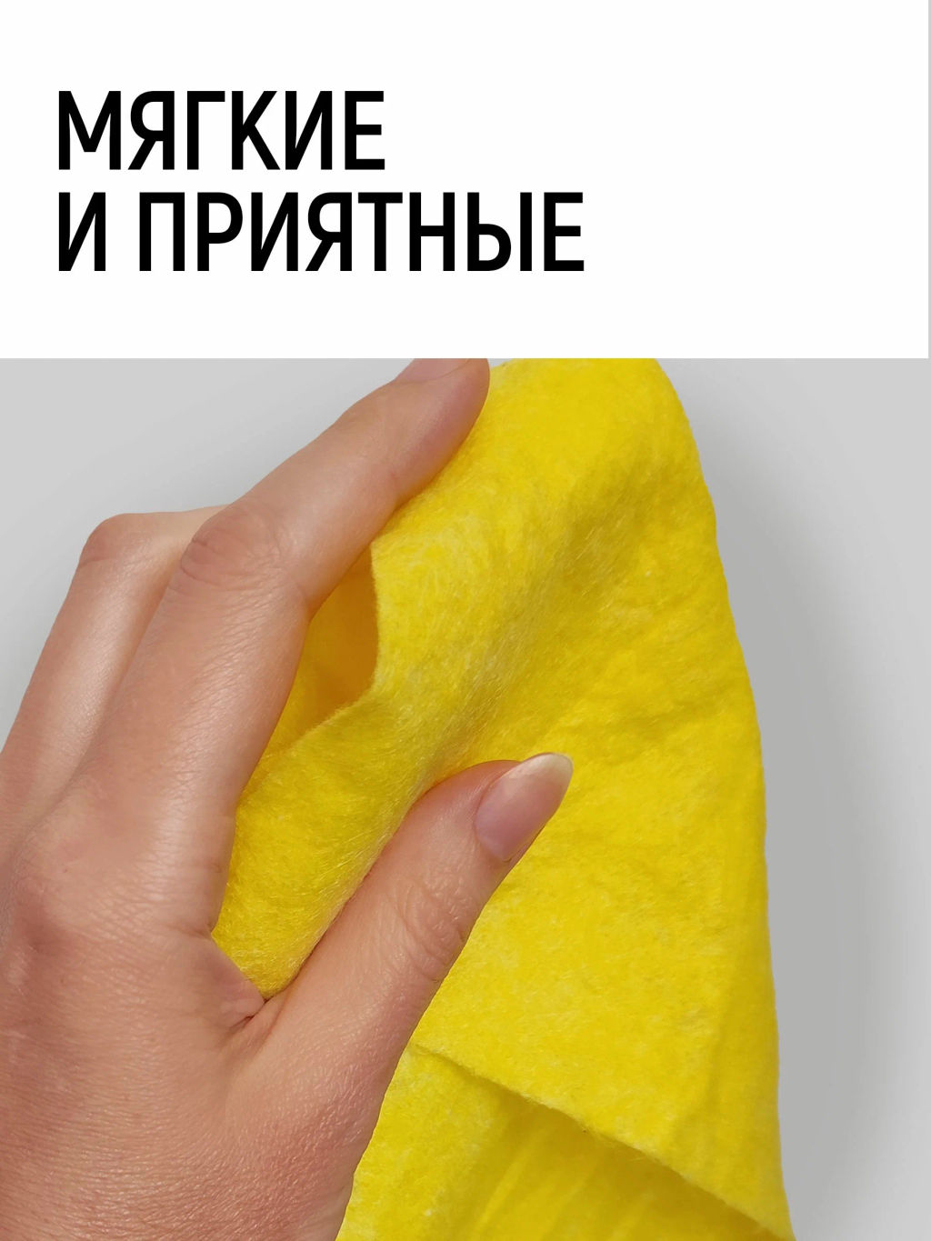 ЧИСТЮЛЯ салфетки вискозные в рулоне (30шт) 25х40 см