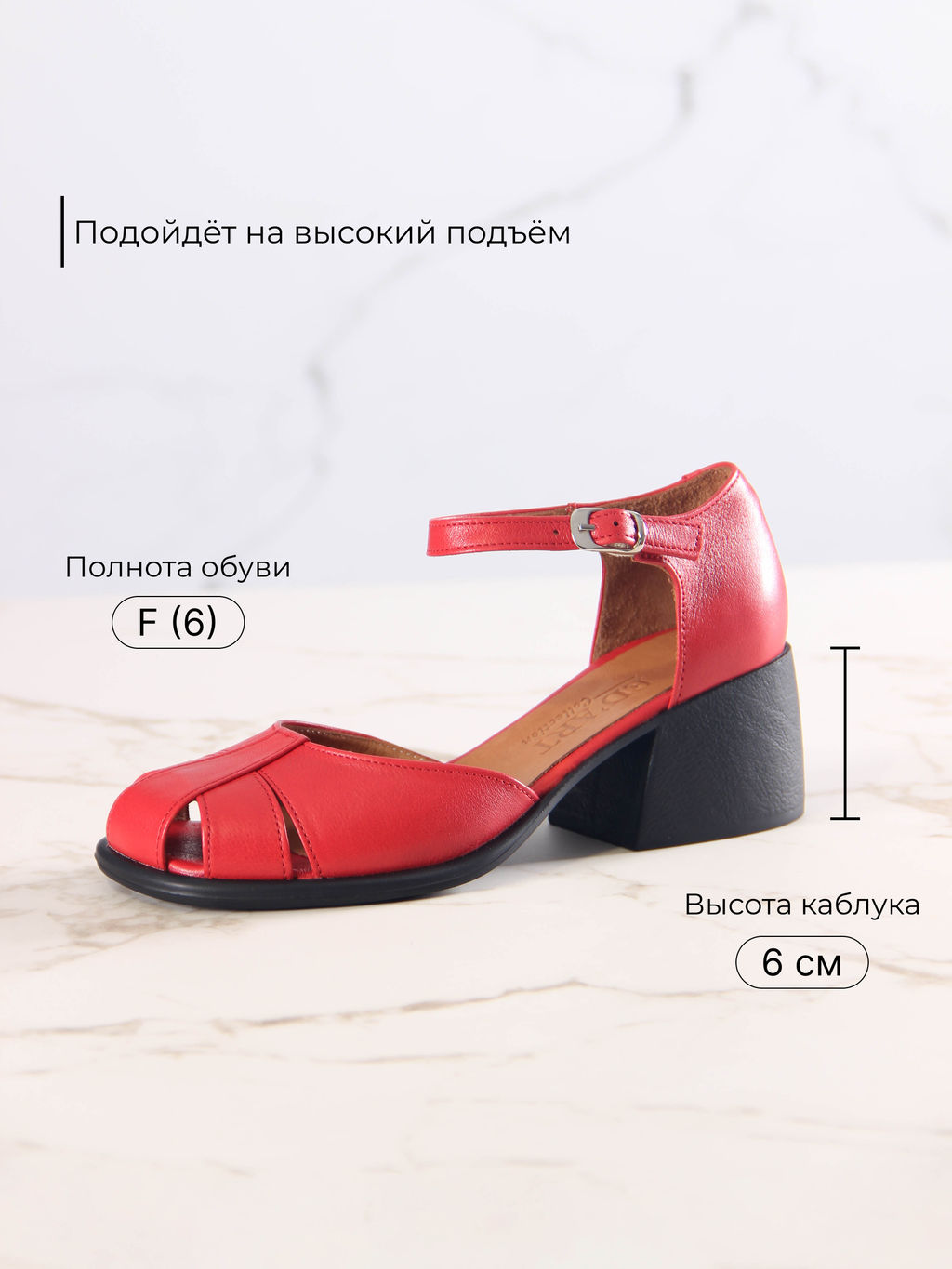 Босоножки EDART 5033.23663bе. фото 166