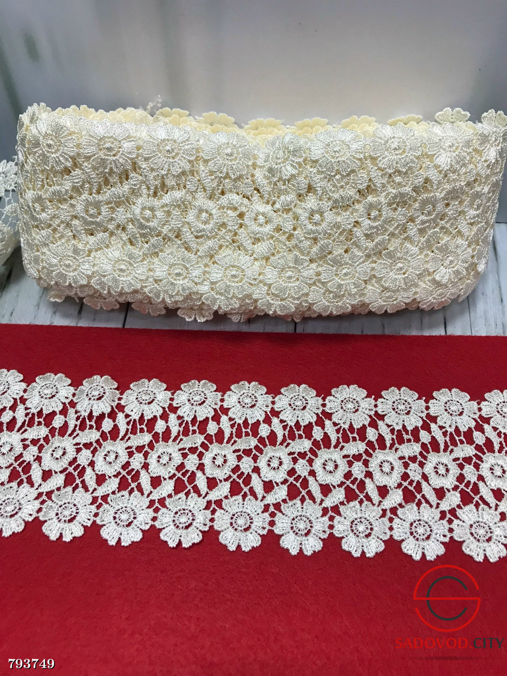 Кружево гипюр, длина 13,5 метр ширина 7 см