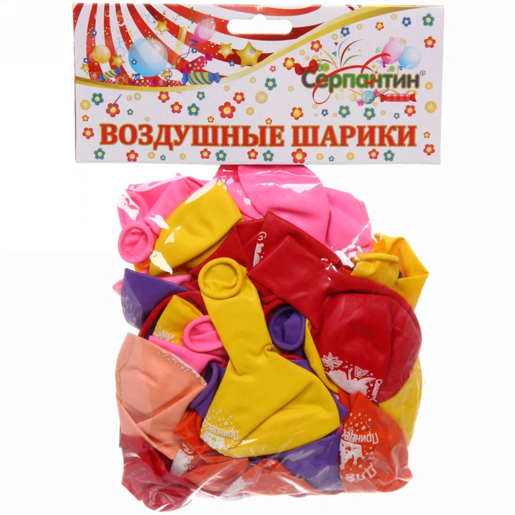 Воздушные шары 50 шт, 10"/25см "Самая прекрасная принцесса", (микс)