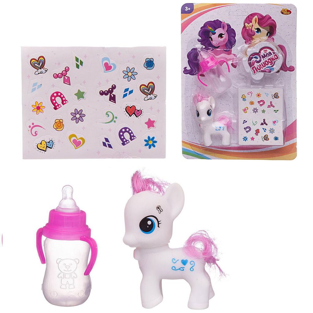 Пони Моя лошадка Abtoys в наборе с аксессуарами, 4 вида в коллекции фото 5