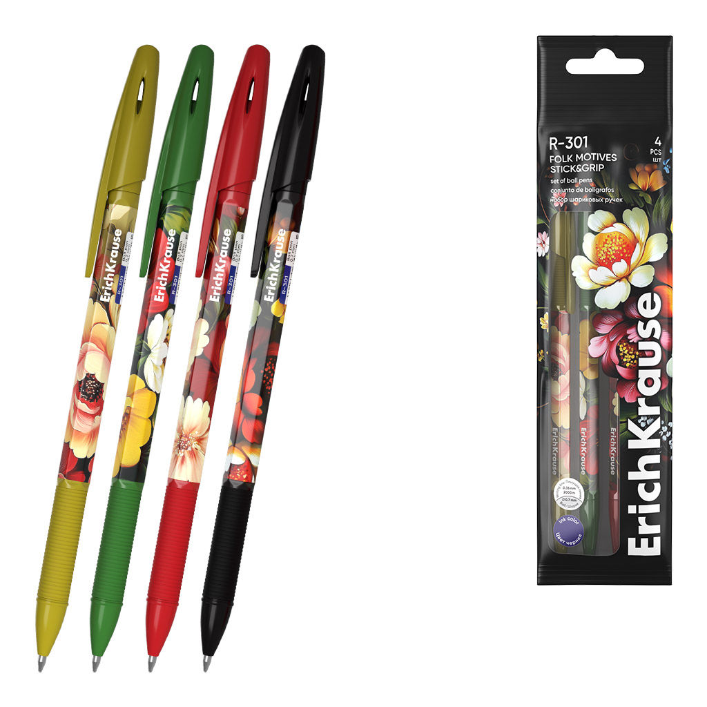Цена за 24 шт. Набор из 4 ручек шариковых ErichKrause R-301 Stick&Grip Folk Motives 0.7, цвет чернил синий (в пакете)