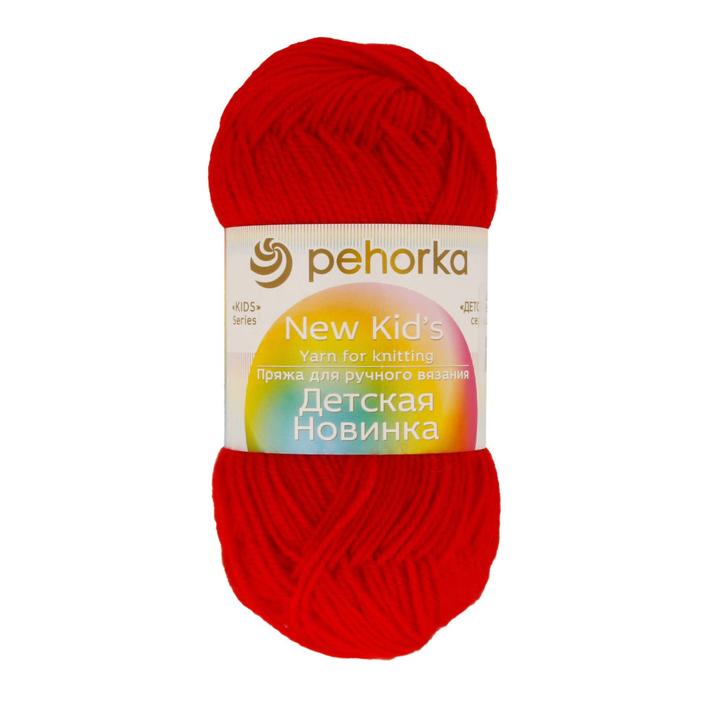 Пряжа Пехорская ПТ Детская новинка 100% высокообъемный акрил 10 шт. х 50 г 200 м  8 м