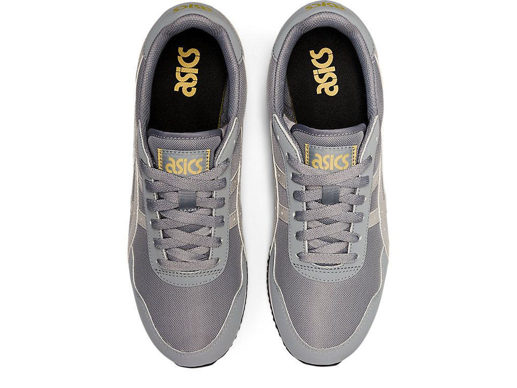 Кроссовки мужские