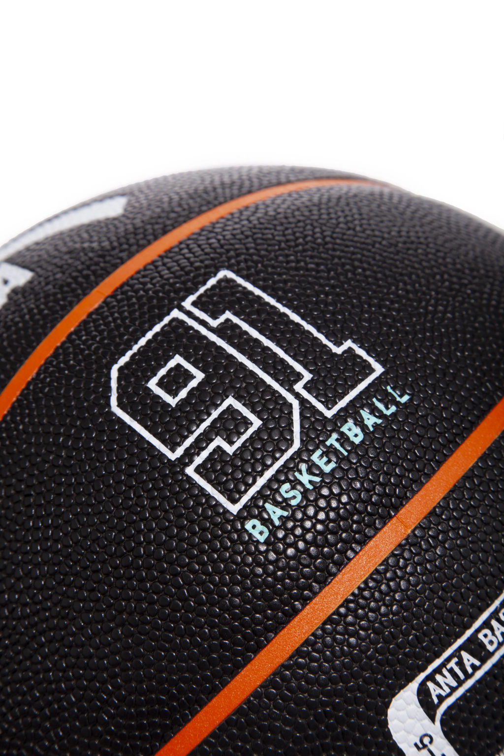 Мяч баскетбольный Черный