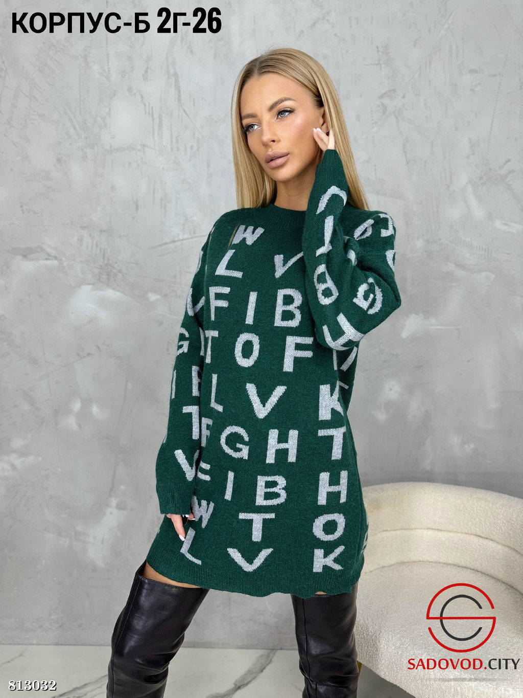 Туника женская с принтом - Bruno фото 3