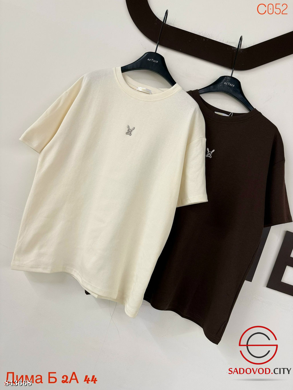 Футболка женская из хлопка