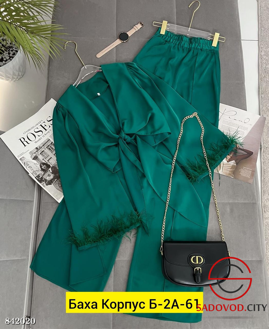 Костюм двойка из шелка