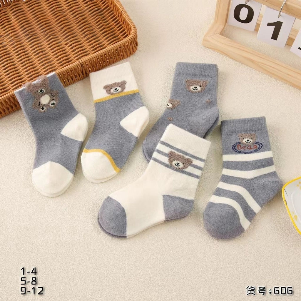 Носки детские Bear 30 шт в уп (арт. 606)