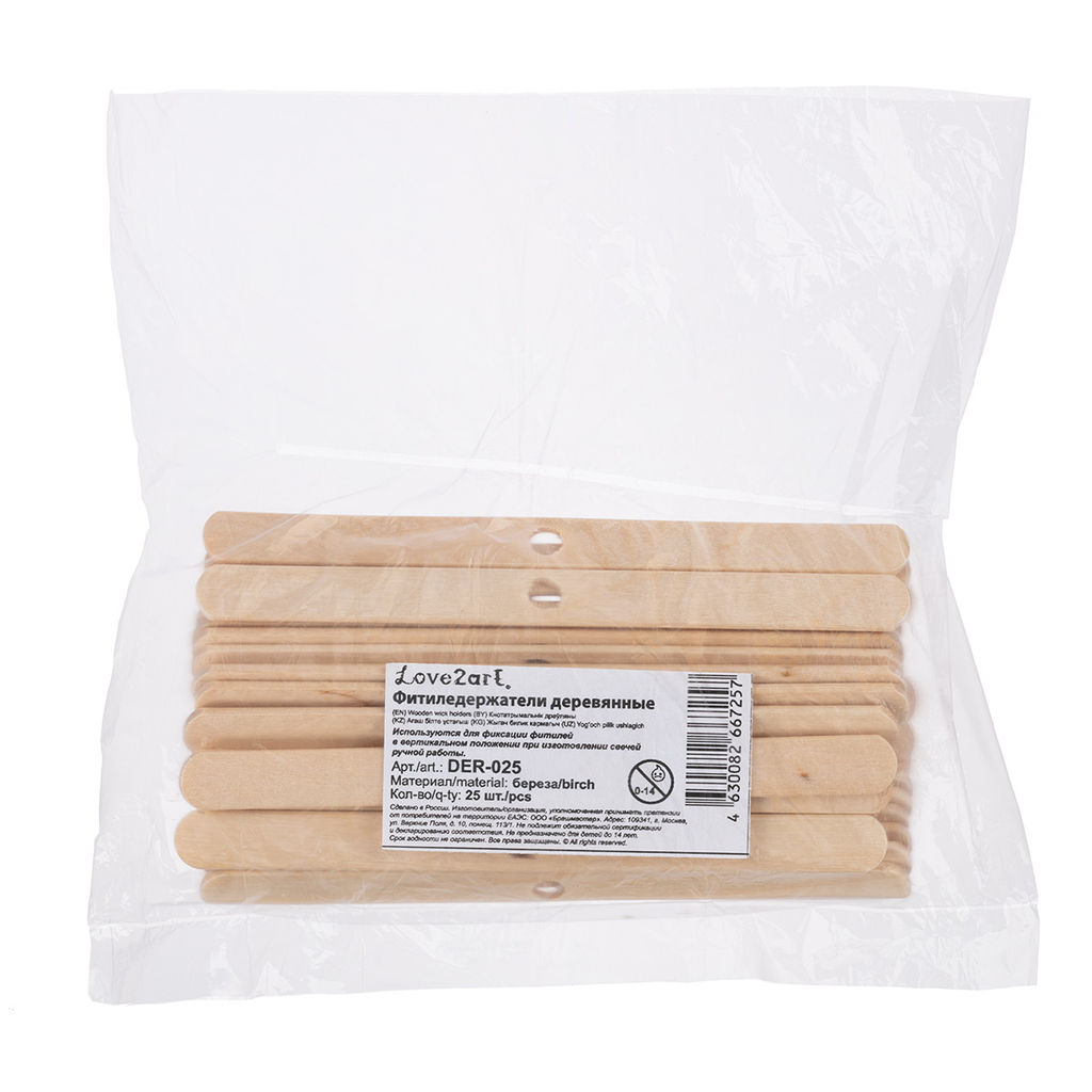 Love2art Фитиледержатели деревянные DER-025 25 шт