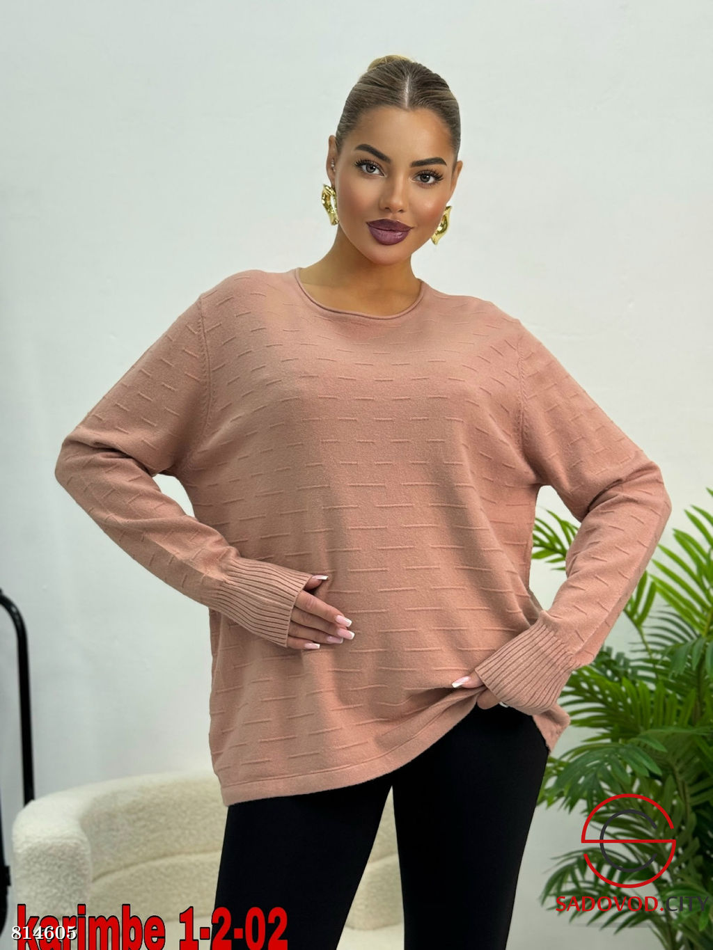 Кофта женская однотонная - Bruno фото 9