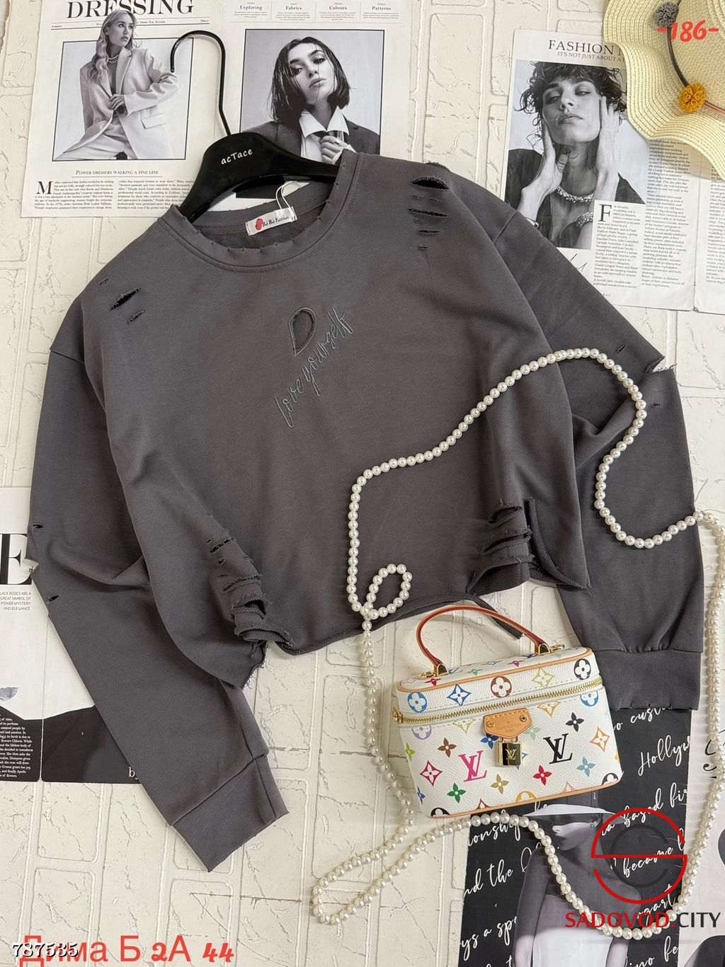 Женская однотонная кофта