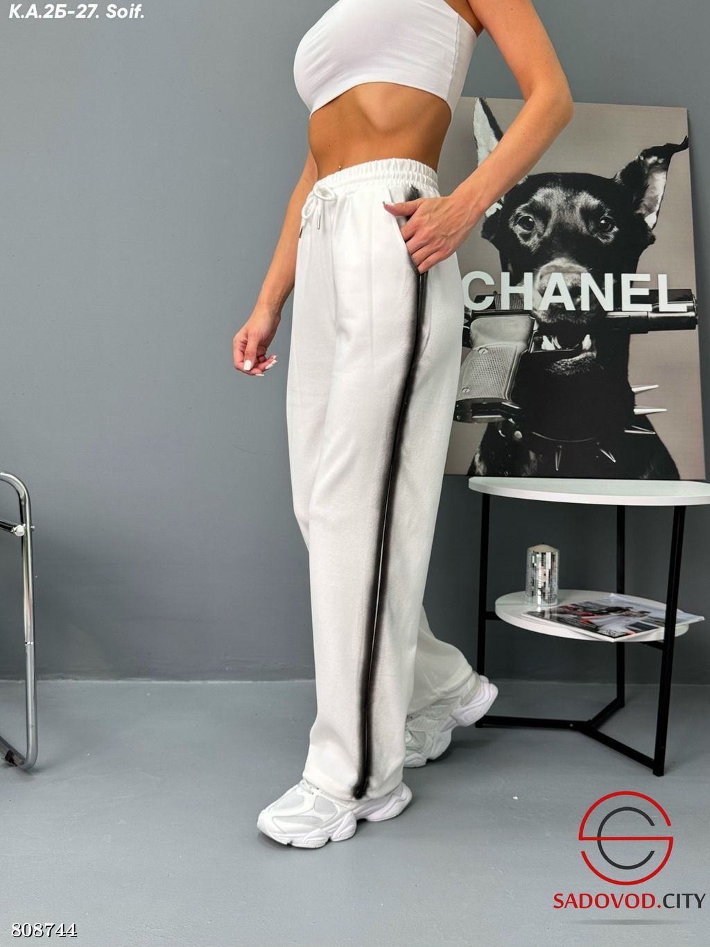 Штаны женские спортивные