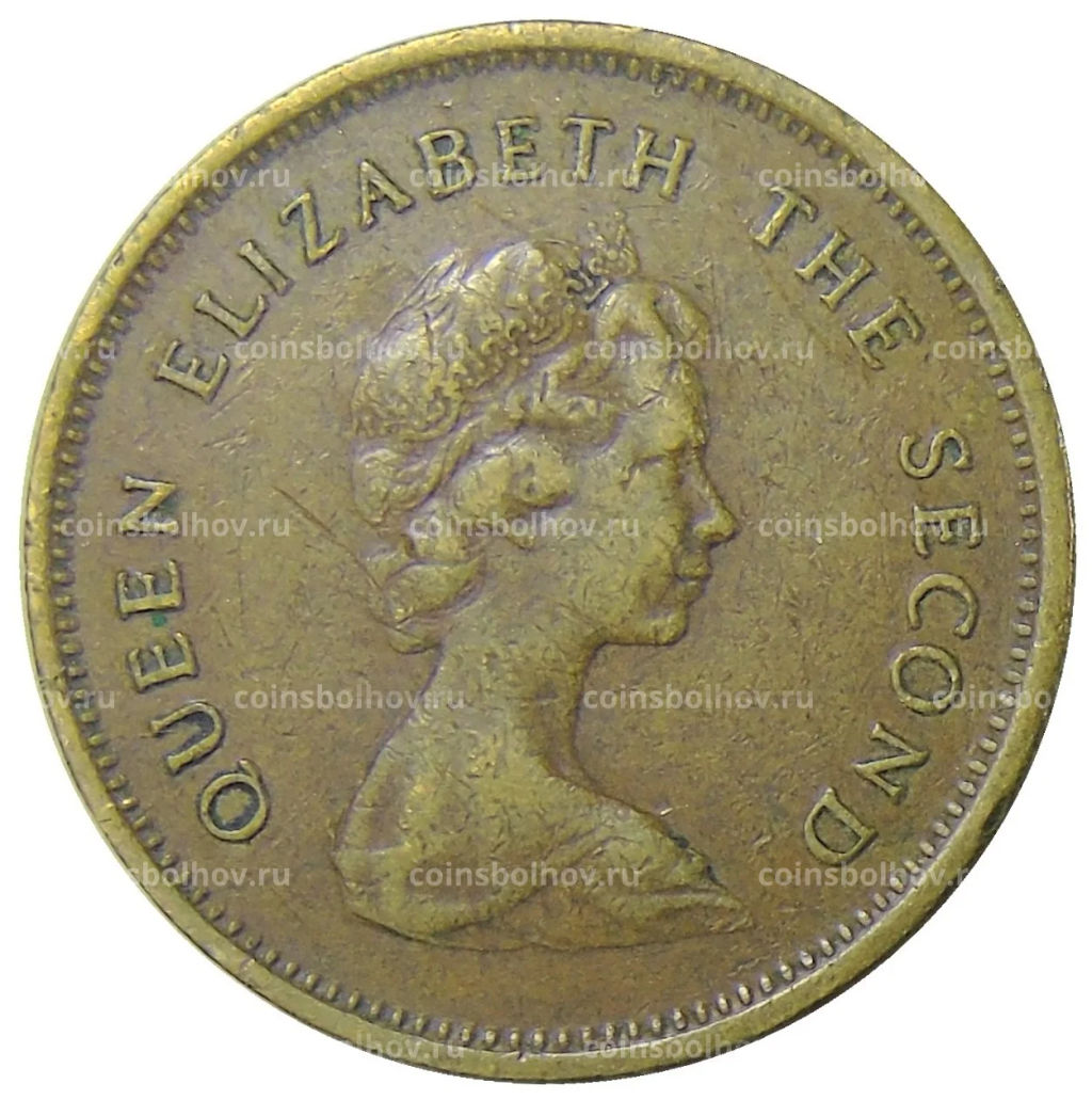 50 центов 1977 года Гонконг