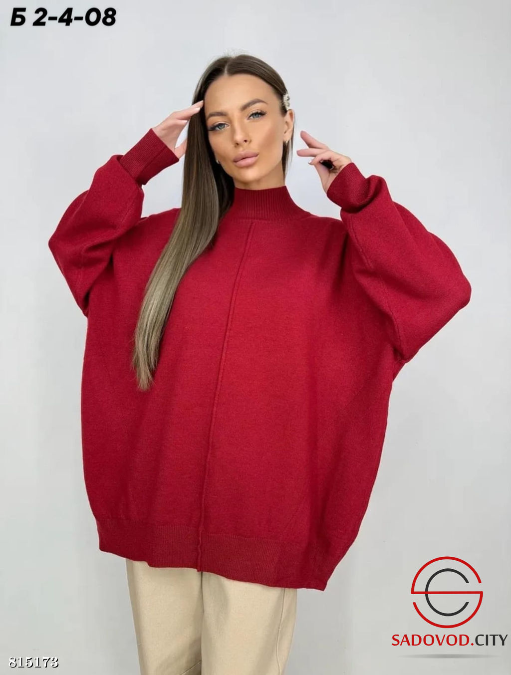 Кофта женская однотонная - Bruno фото 4