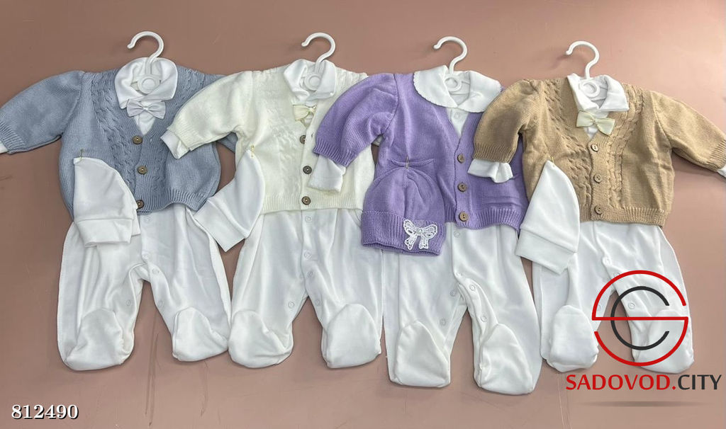 Костюм на выписку для малыша - Bruno фото 5