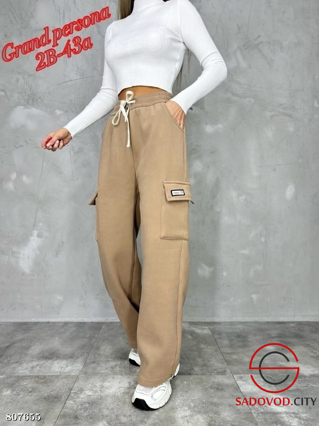 женские брюки с карманами на резинке - Bruno фото 4