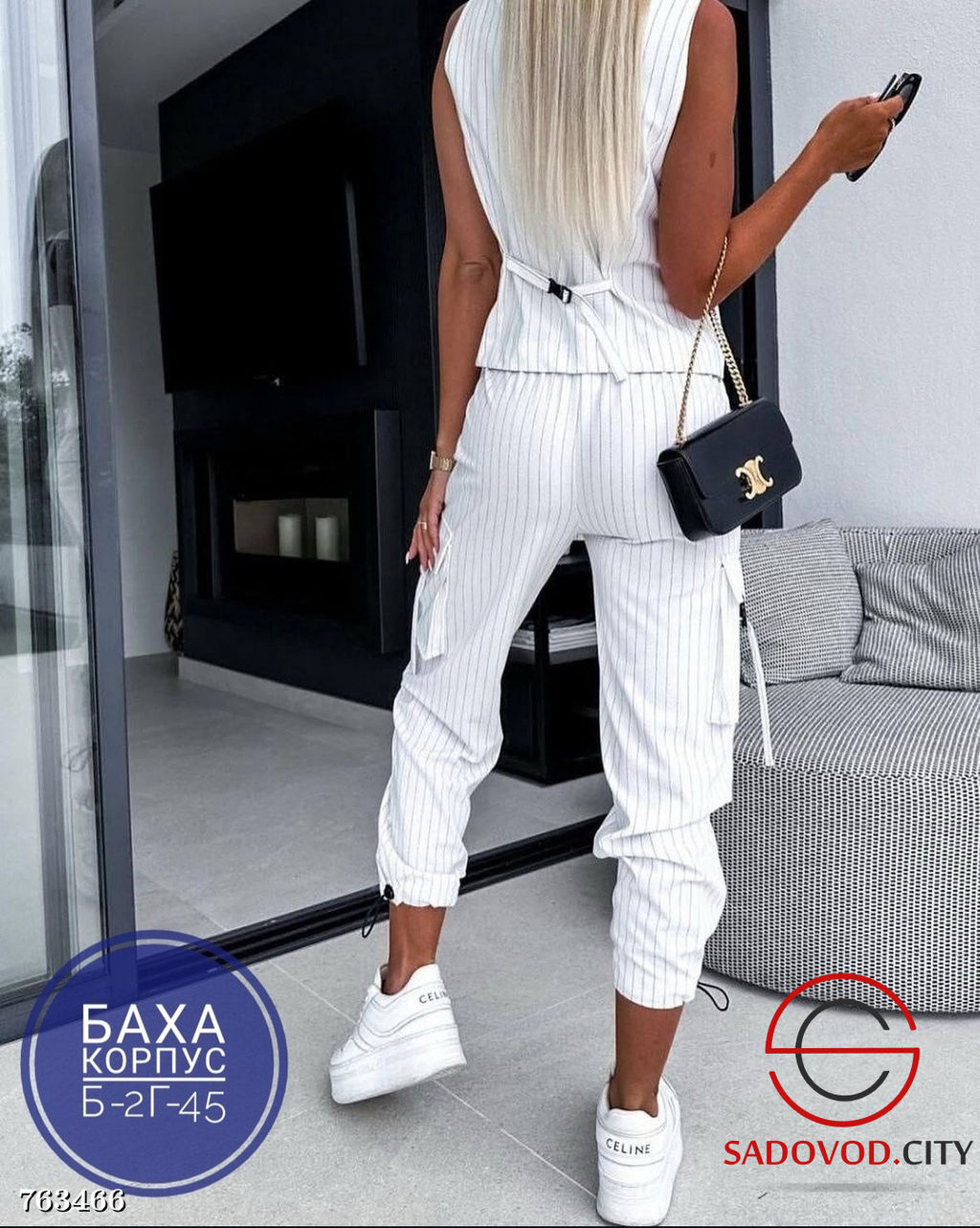 Женский костюм жилет и джоггеры в полоску - Bruno фото 5