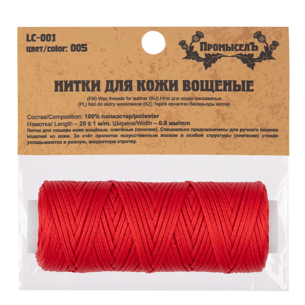 Промысел Нитки вощёные, плоские LC-001 для кожи 0.8 мм 25 м № 005 красный
