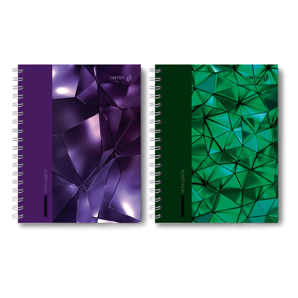 Светоч Т212 Тетрадь общая с твердой обложкой, глянцевая ламинация A5 96 л. на гребне 65 г/кв.м , белизна 100 % 4 шт. клетка 01557 Кристаллы