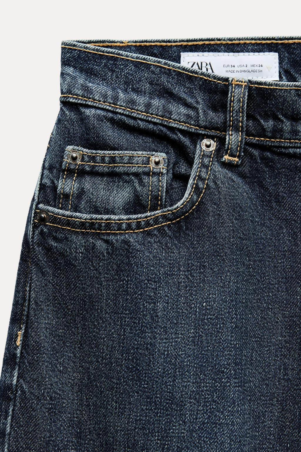 TRF BALLOON MID-RISE JEANS - Zara фото 9