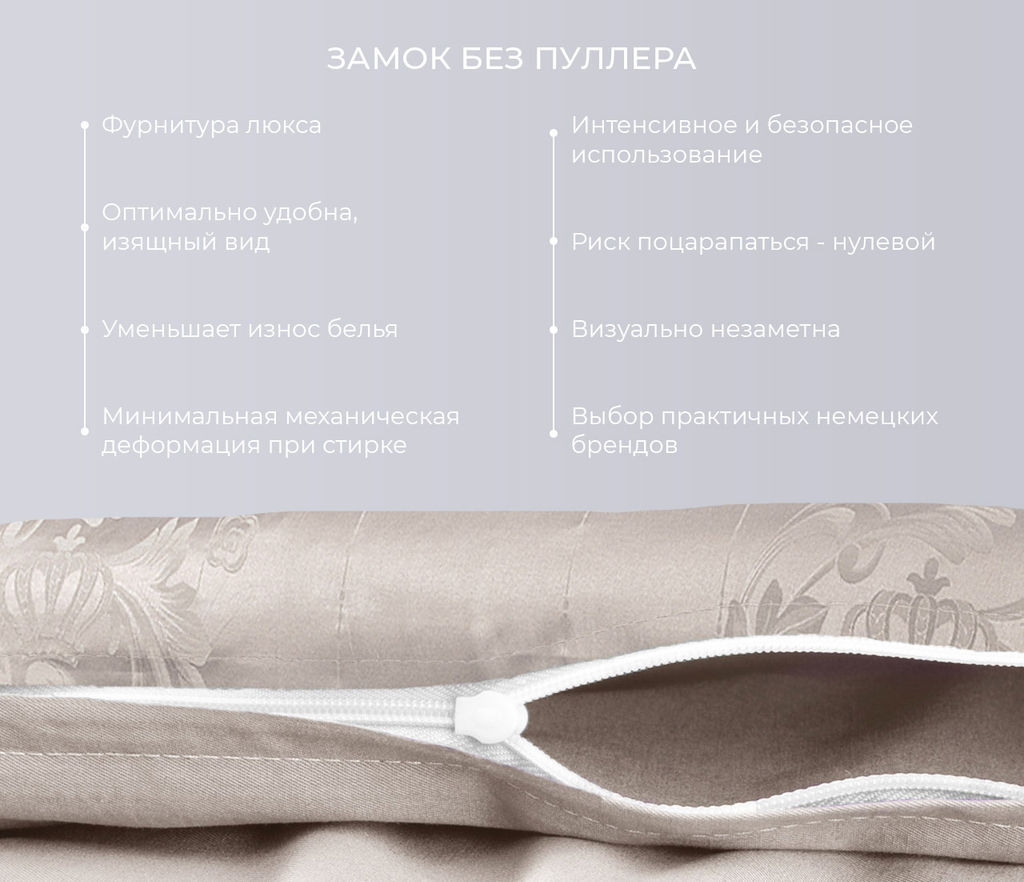 Постельное белье Фреско 2сп Max (подарочная упаковка) + 4 наволочки - Ecotex фото 3