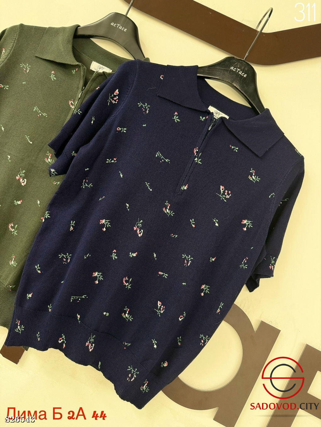 Футболка женская с рисунком