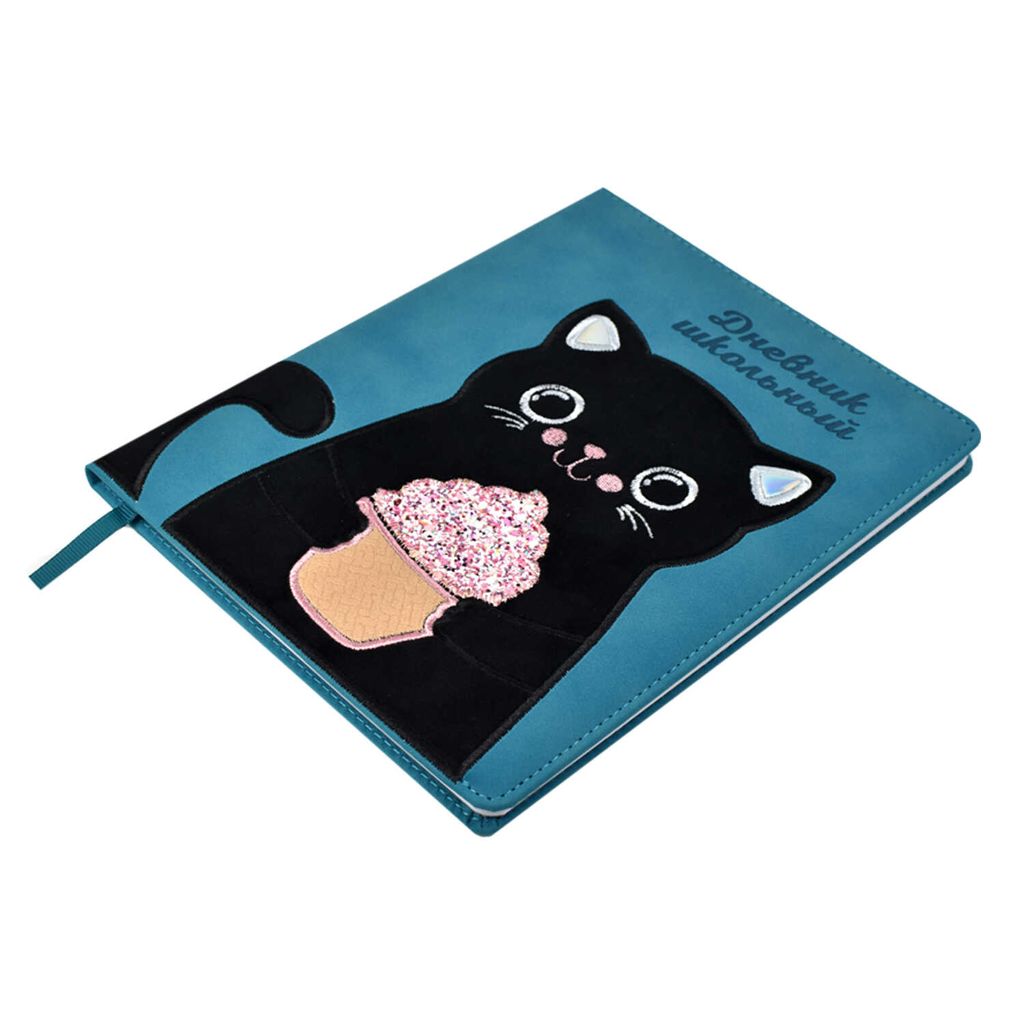 Дневник школьный арт. 54206 / 15 КОТИК - Феникс+ фото 3