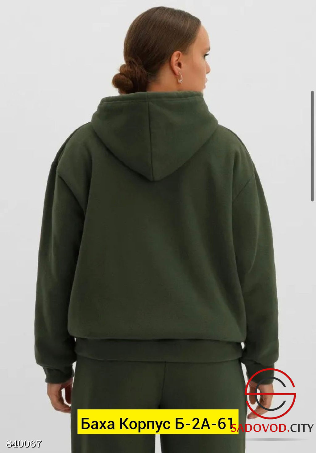 Костюм двойка спортивный на флисе - Bruno фото 3