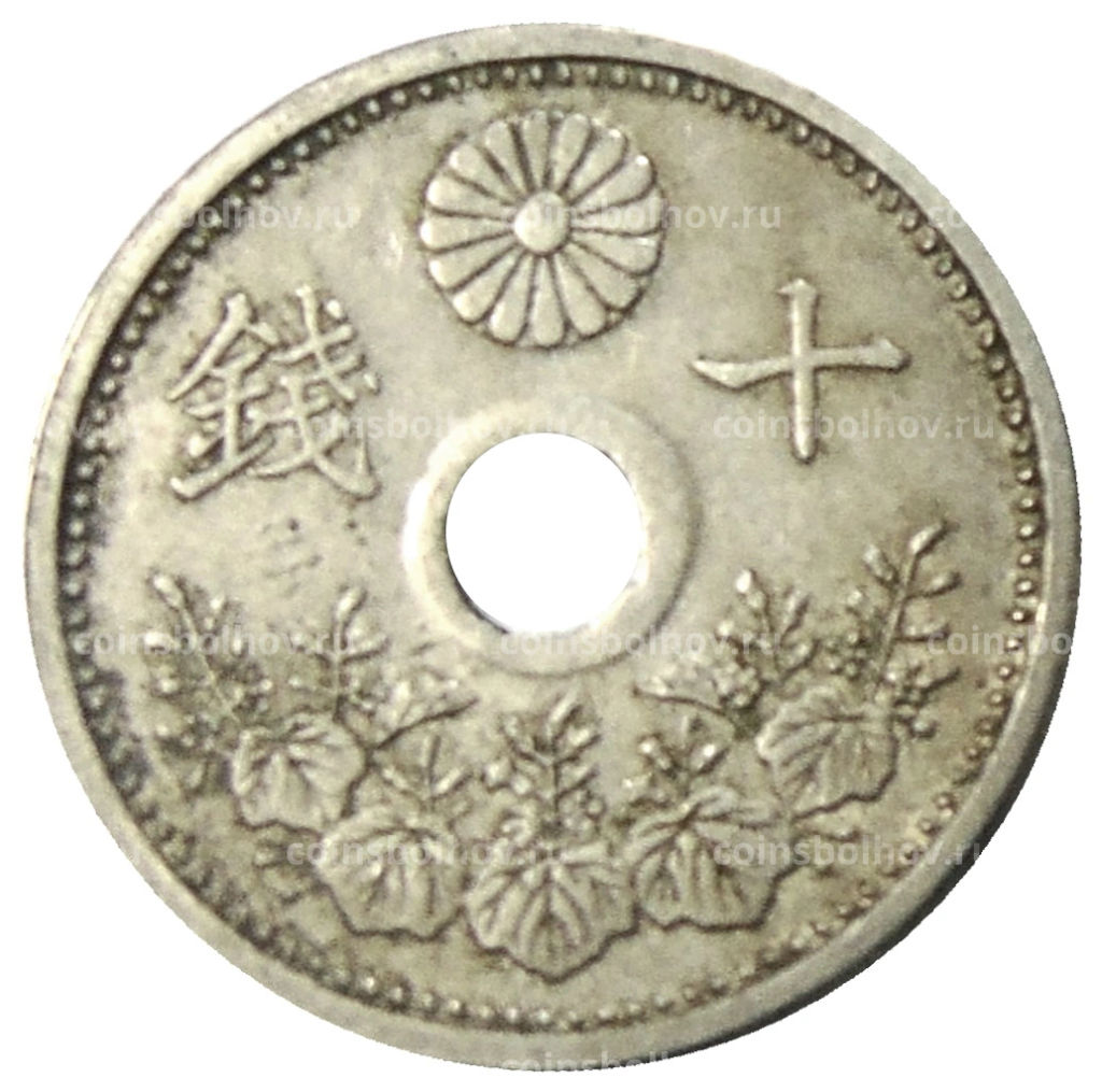 10 сен 1923 года Япония