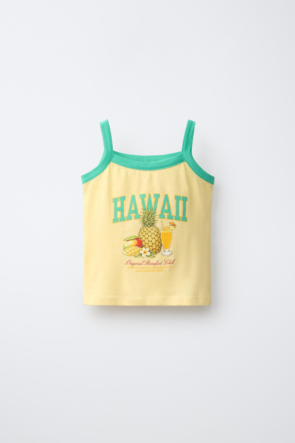 6-14 A?OS/ PIJAMA HAWAI RAYAS / Amarillo - Zara фото 3