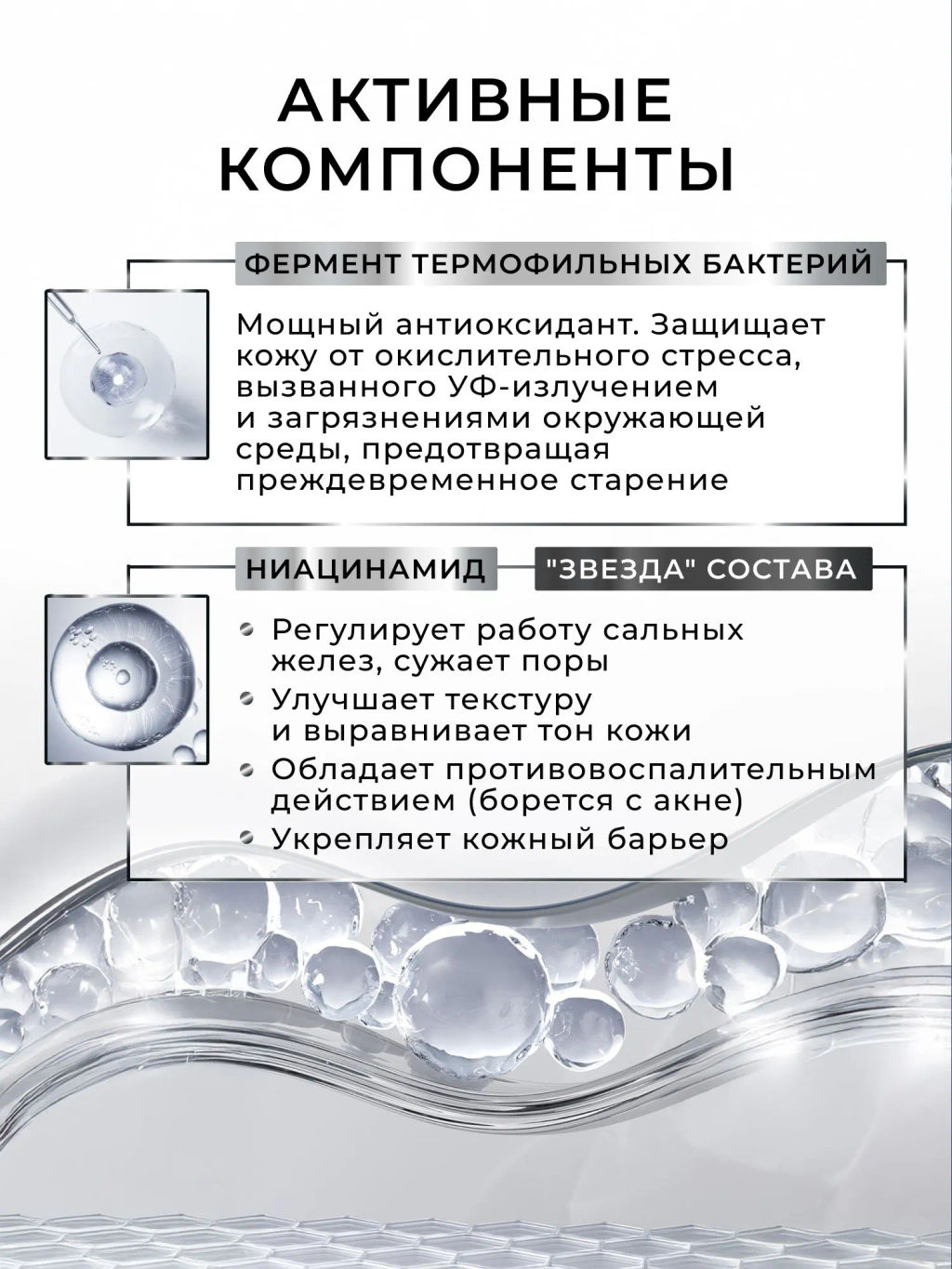 KANS Восстанавливающий крем для лица Revitalizing Plumping Firming Soft Cream, 50г  фото 5