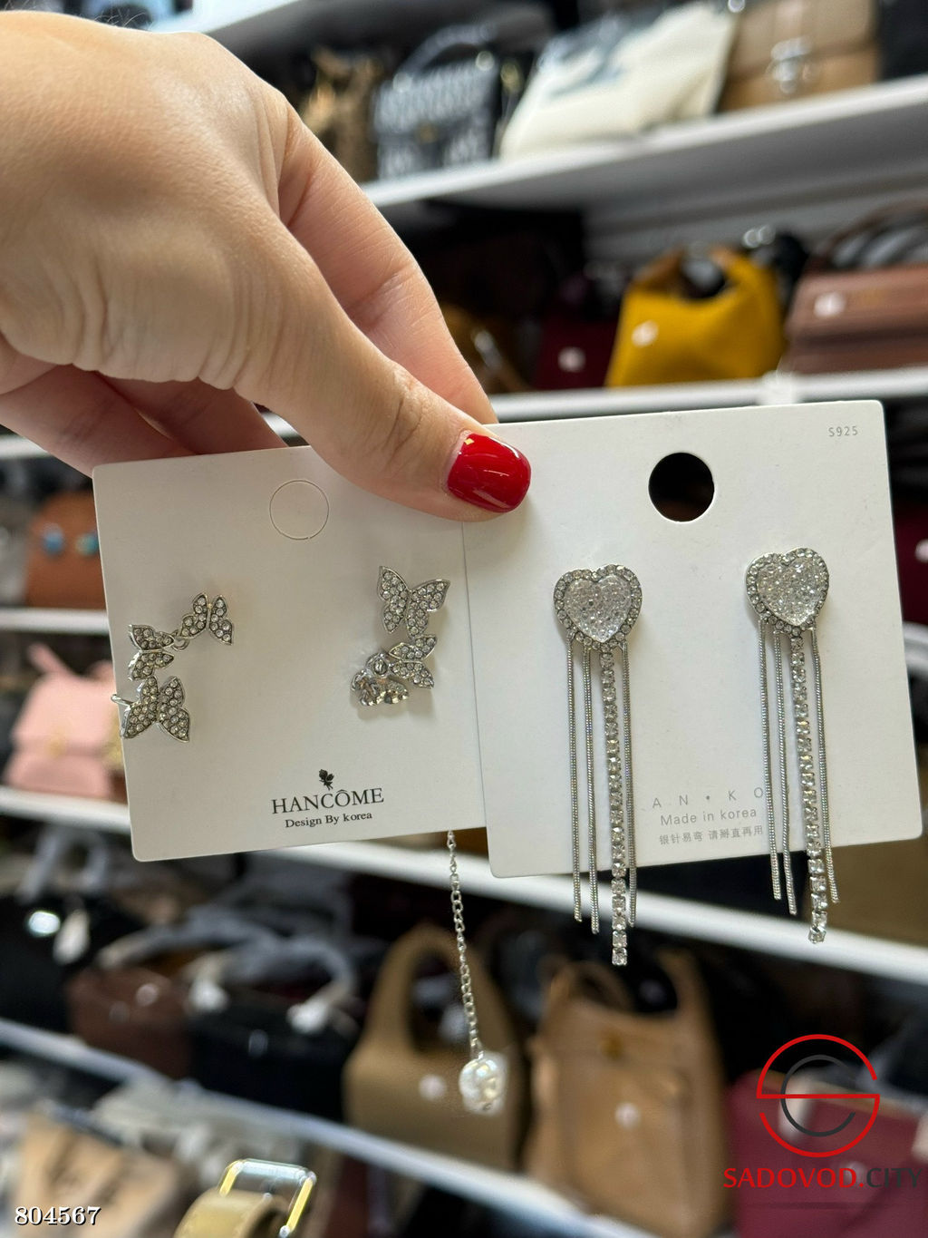 серьги женские (большой выбор) - Bruno фото 3