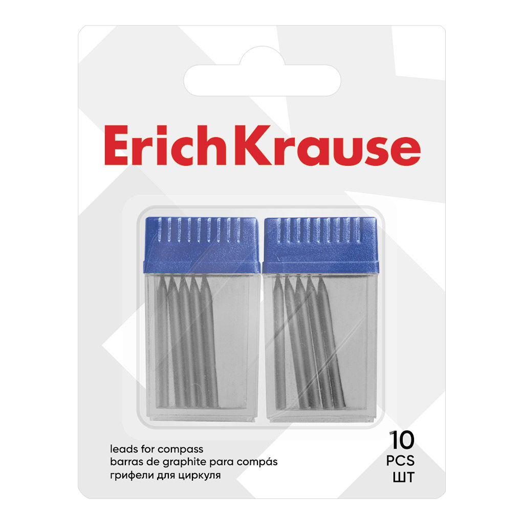 Цена за 12 шт. Набор грифелей для циркулей ErichKrause 2.0мм, HB (в коробке по 12 шт)