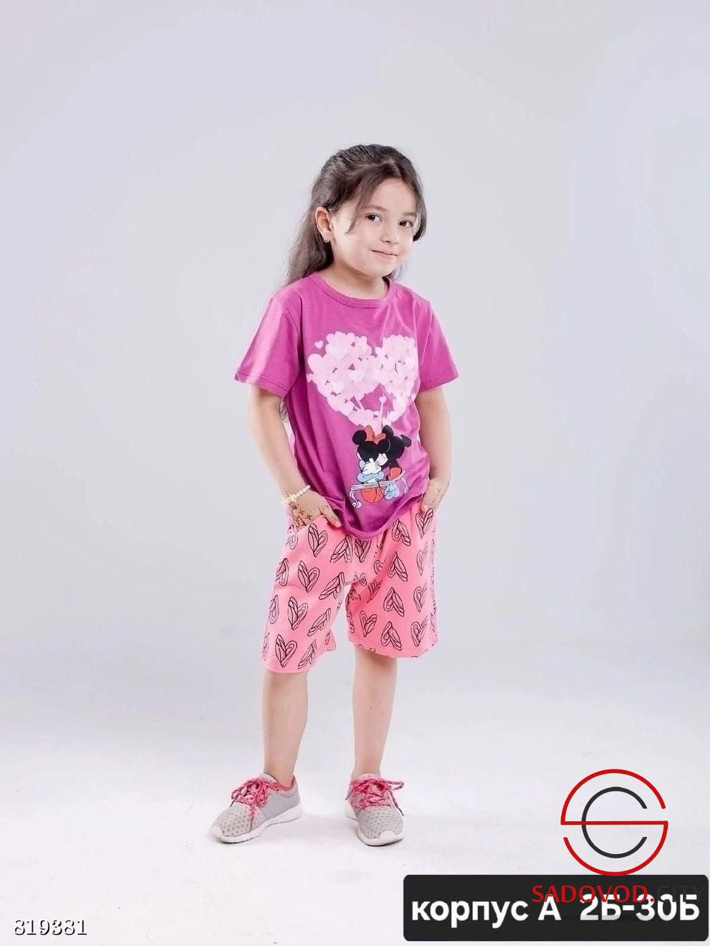 Костюм для девочки с рисунком