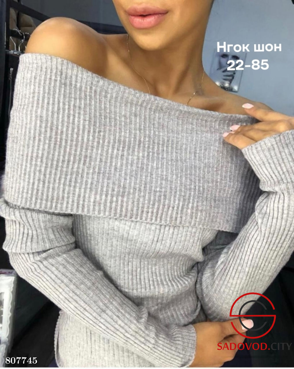 Водолазка женская с открытыми плечами - Bruno фото 5