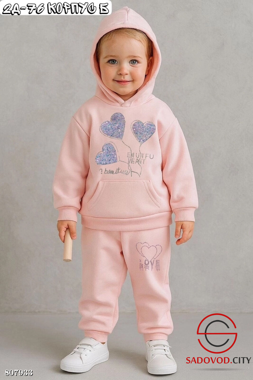 костюм для девочки с начесом - Bruno фото 2