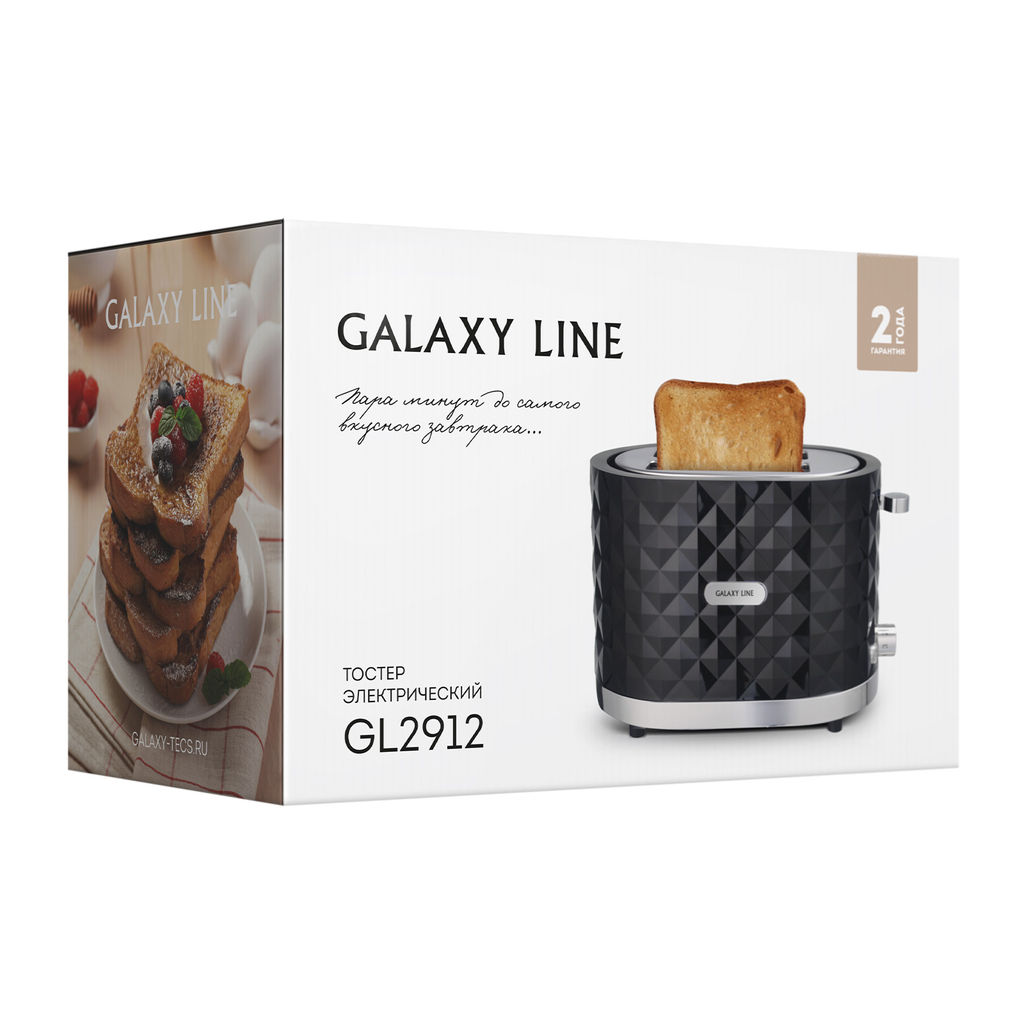 Тостер электрический GALAXY LINE GL2912/черный (видео в описании)  фото 7