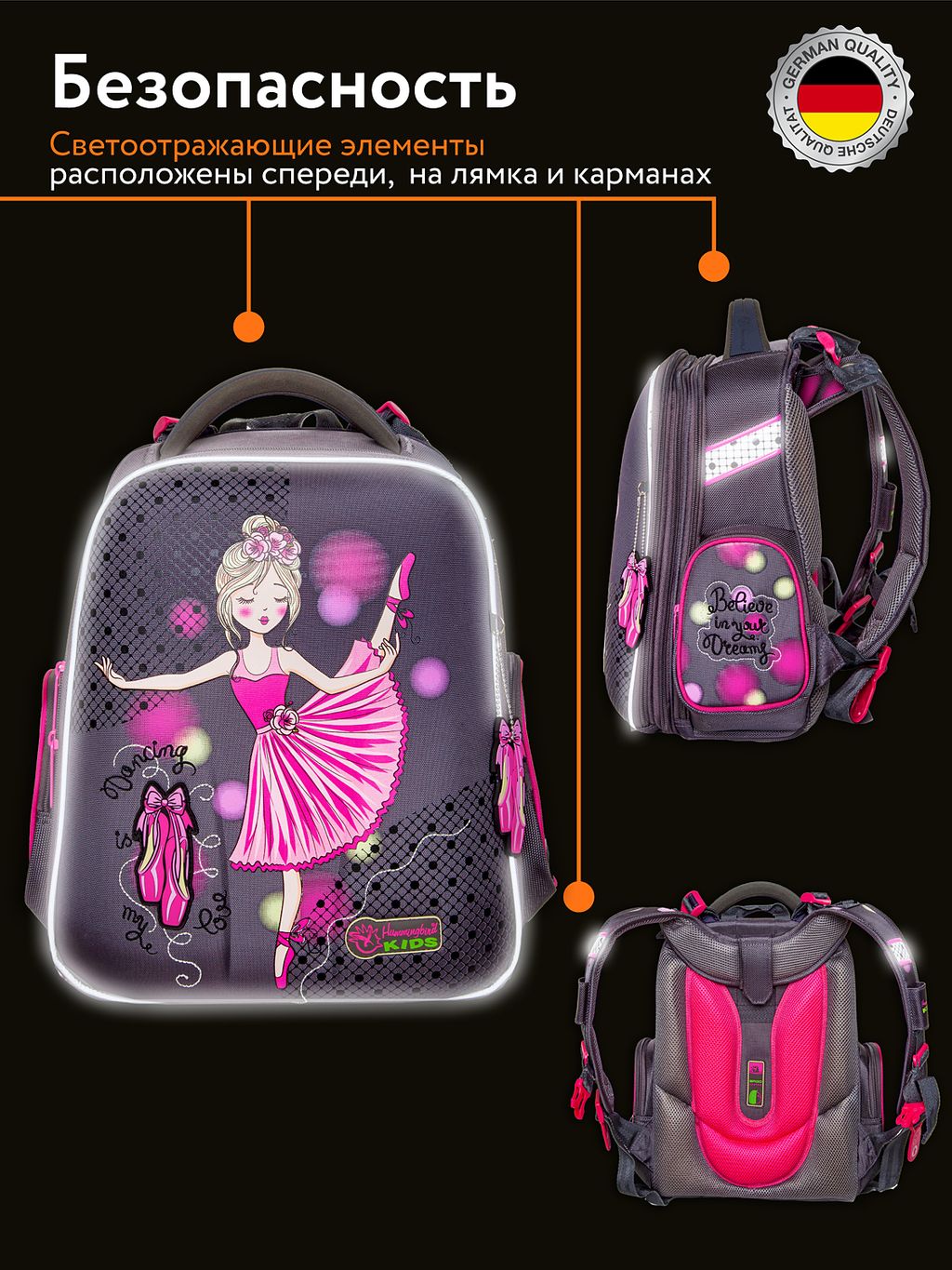 TK80 : Hummingbird  фото 9