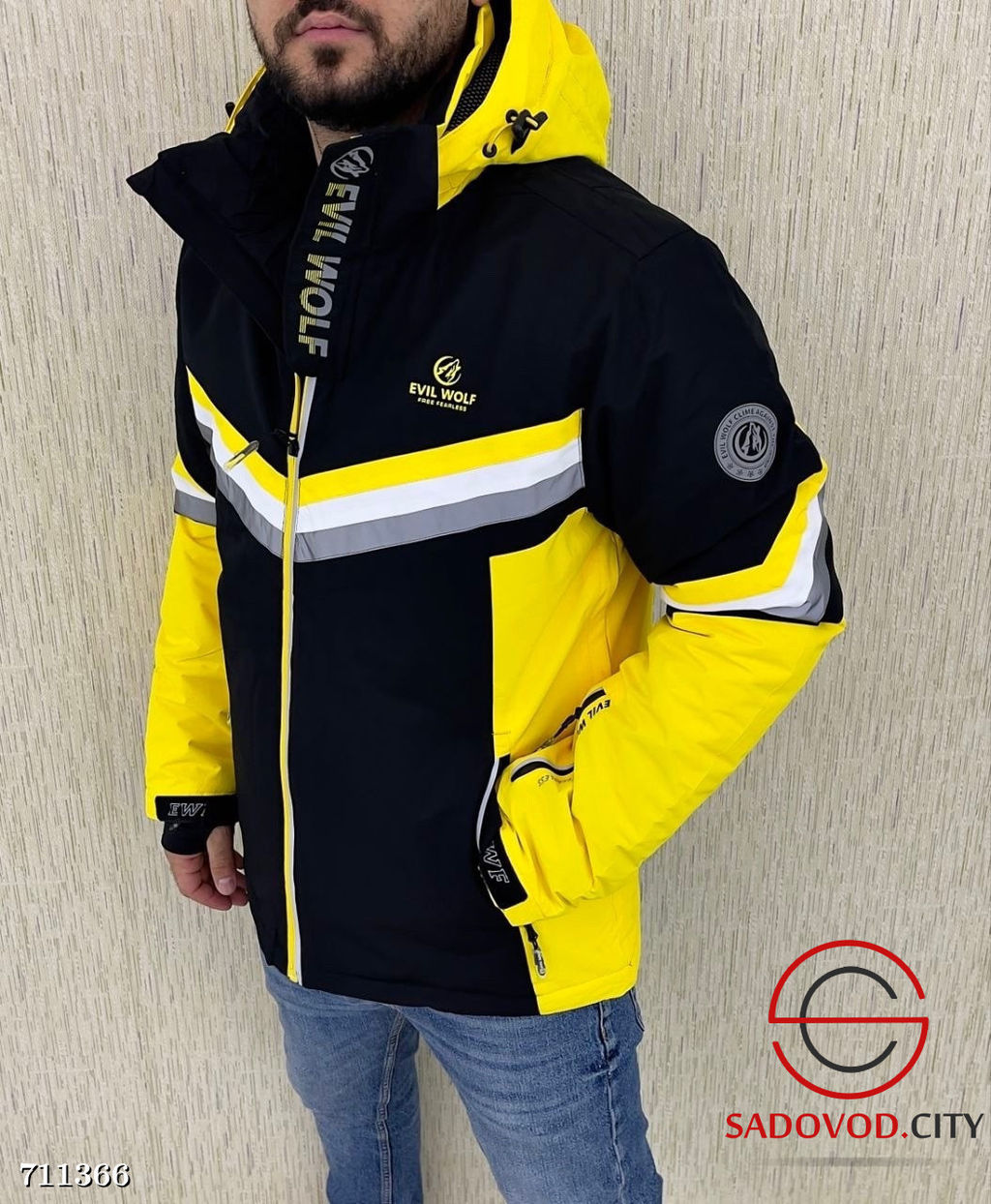 Куртка горнолыжная зимняя мужская - Bruno фото 5