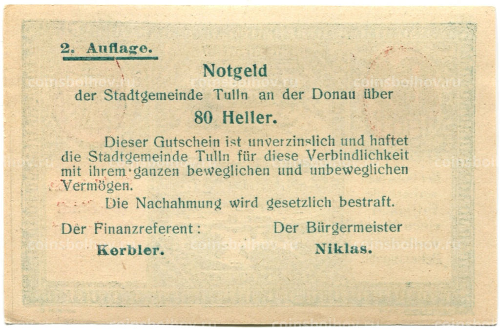 80 геллеров 1920 года Австрия  Тульн-на-Дунае (нотгельд)