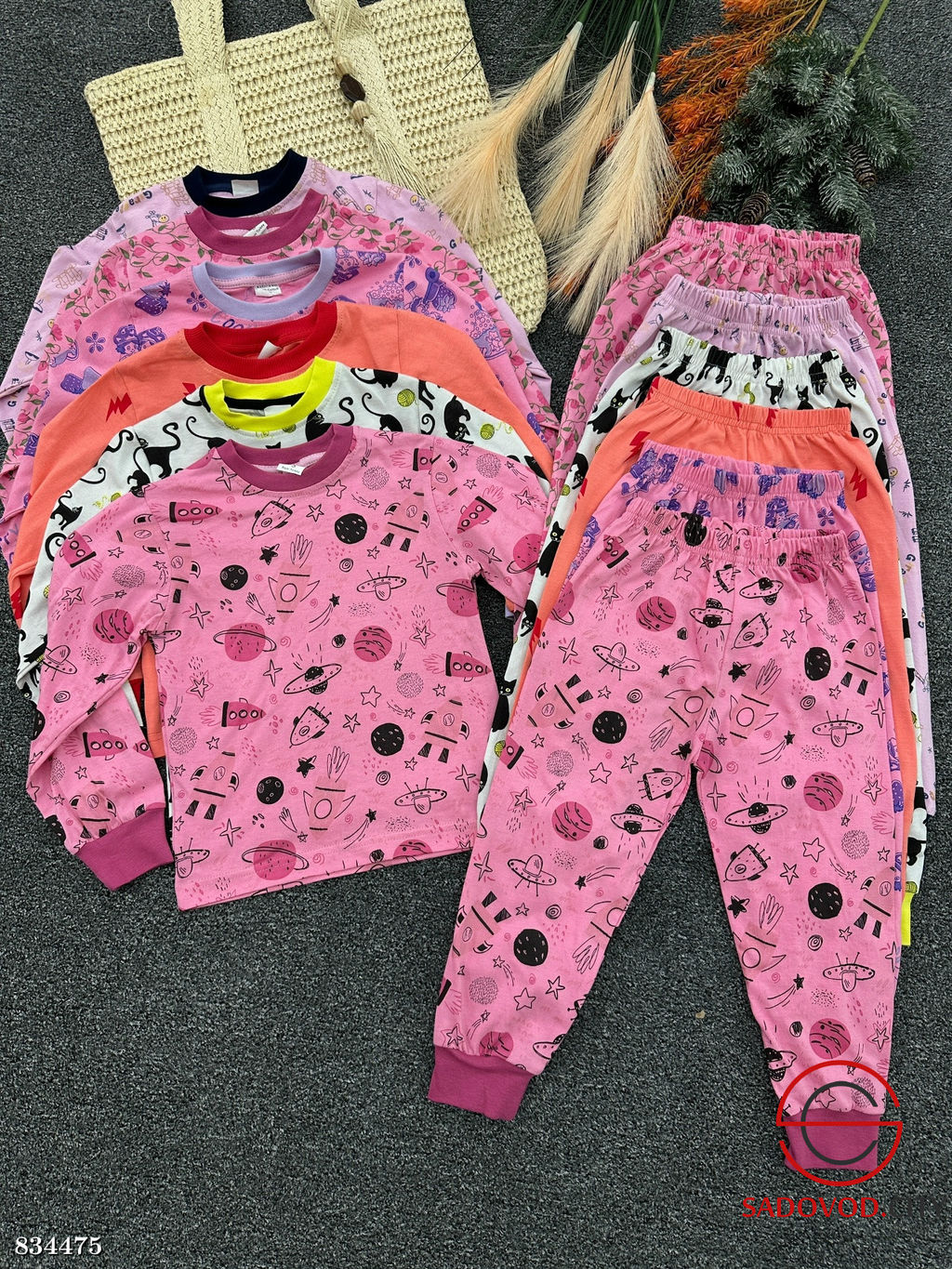 Пижама детская с рисунком